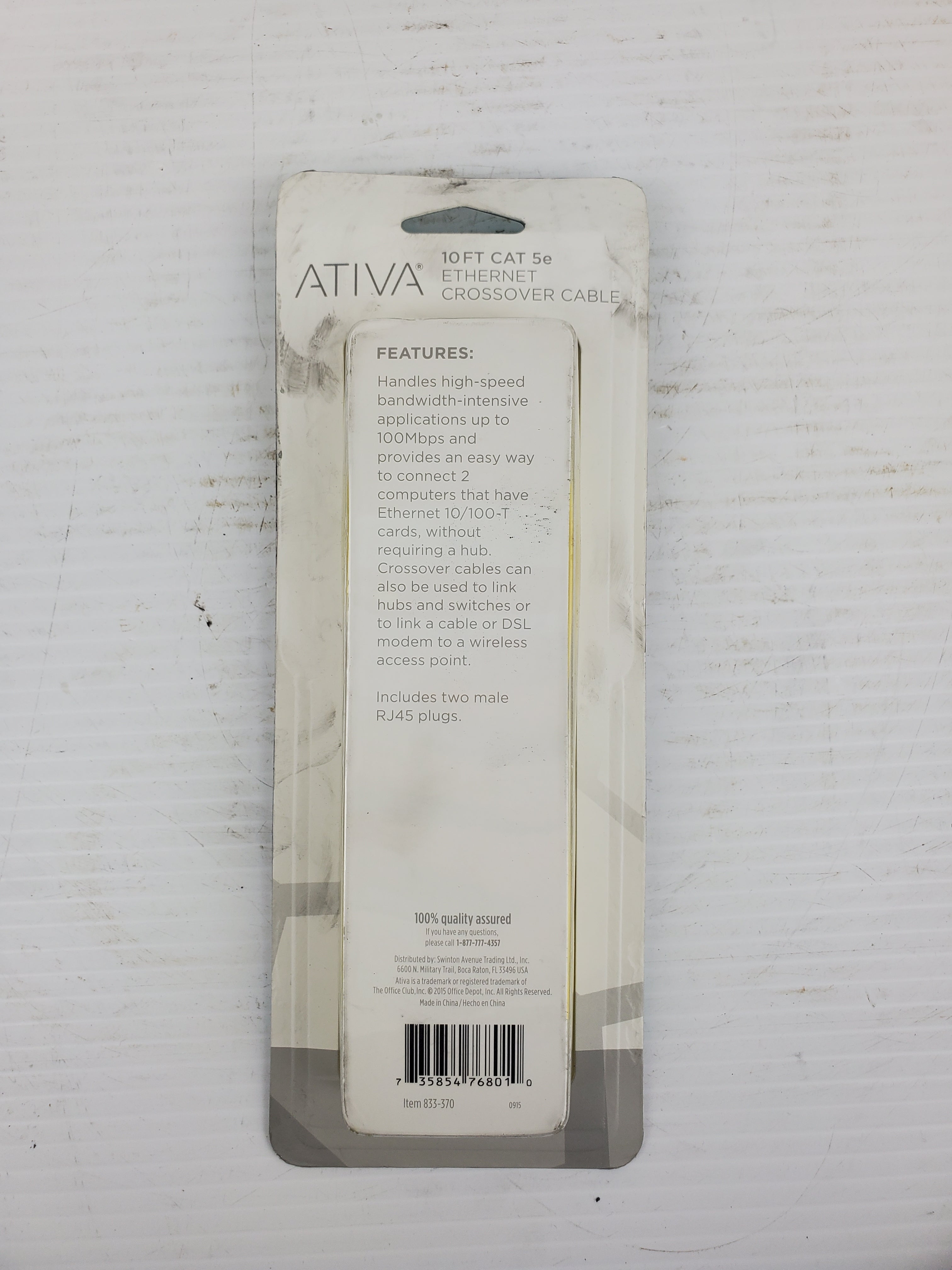 Ativa® Cat 5e Crossover Cable, 10’, Yellow, 26879 Item # 833370