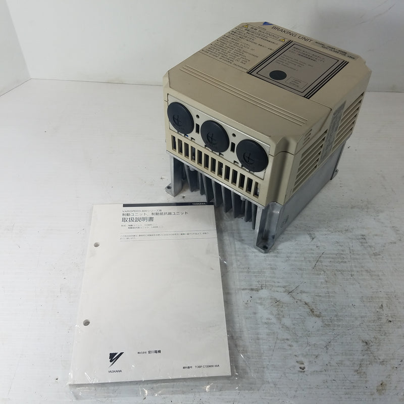 Yaskawa CDBR-4045B DC Braking Unit