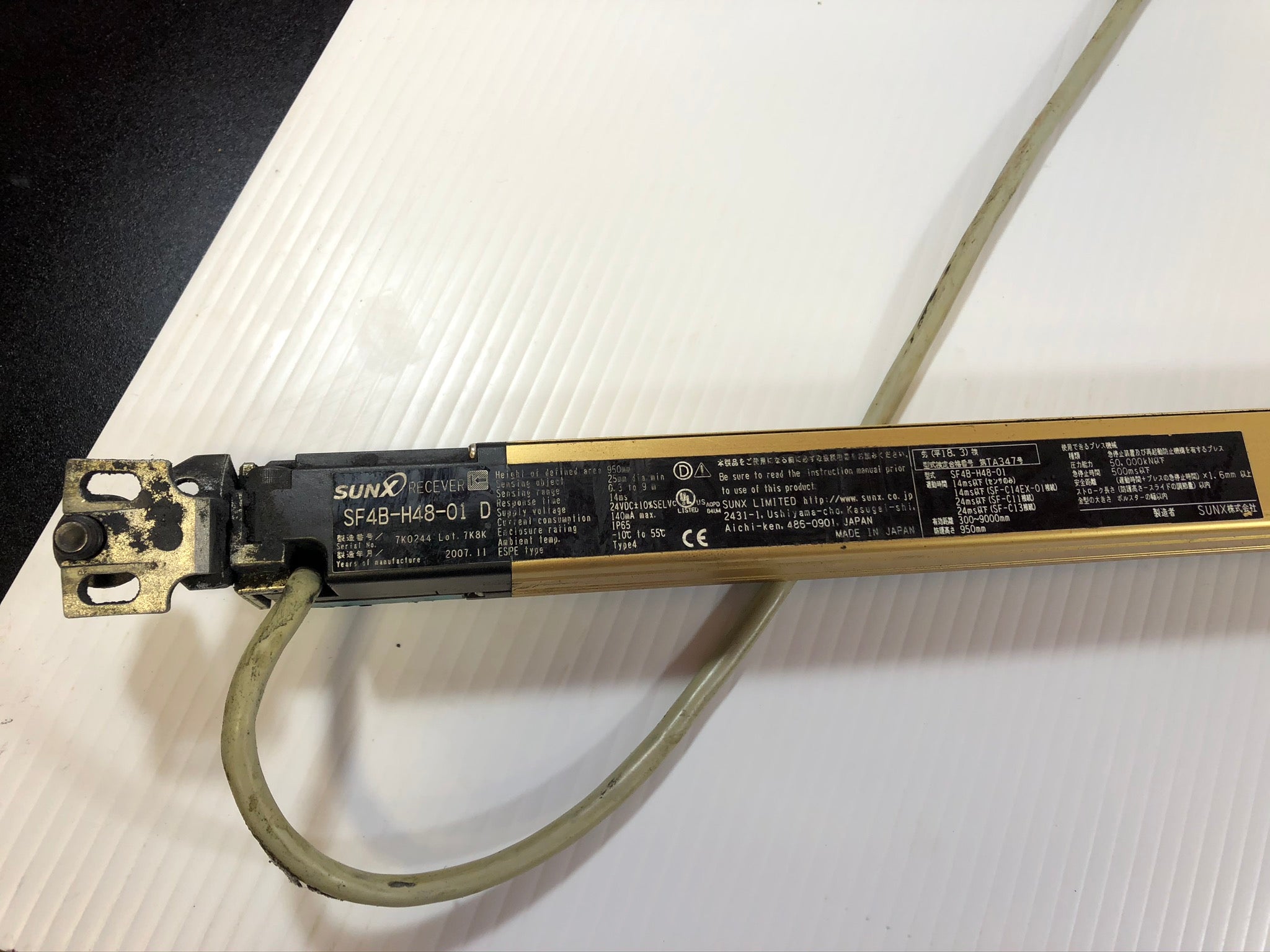 SunX SF4B-H48-01 D (V2) Safety Light Curtain Receiver SFB-CB05(D)-A-P