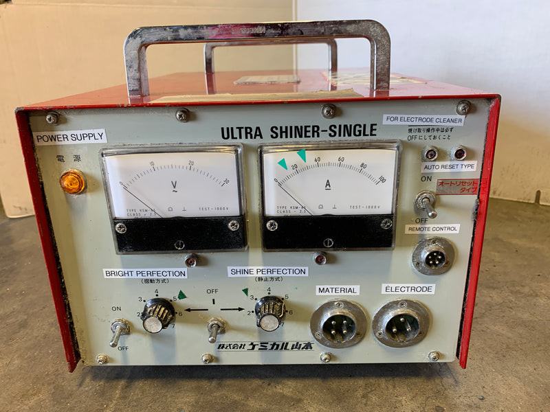 Yamamoto Chemicals Ultra Shiner Repeater & Power Supplies