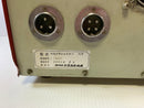 Yamamoto Chemicals Ultra Shiner Repeater & Power Supplies